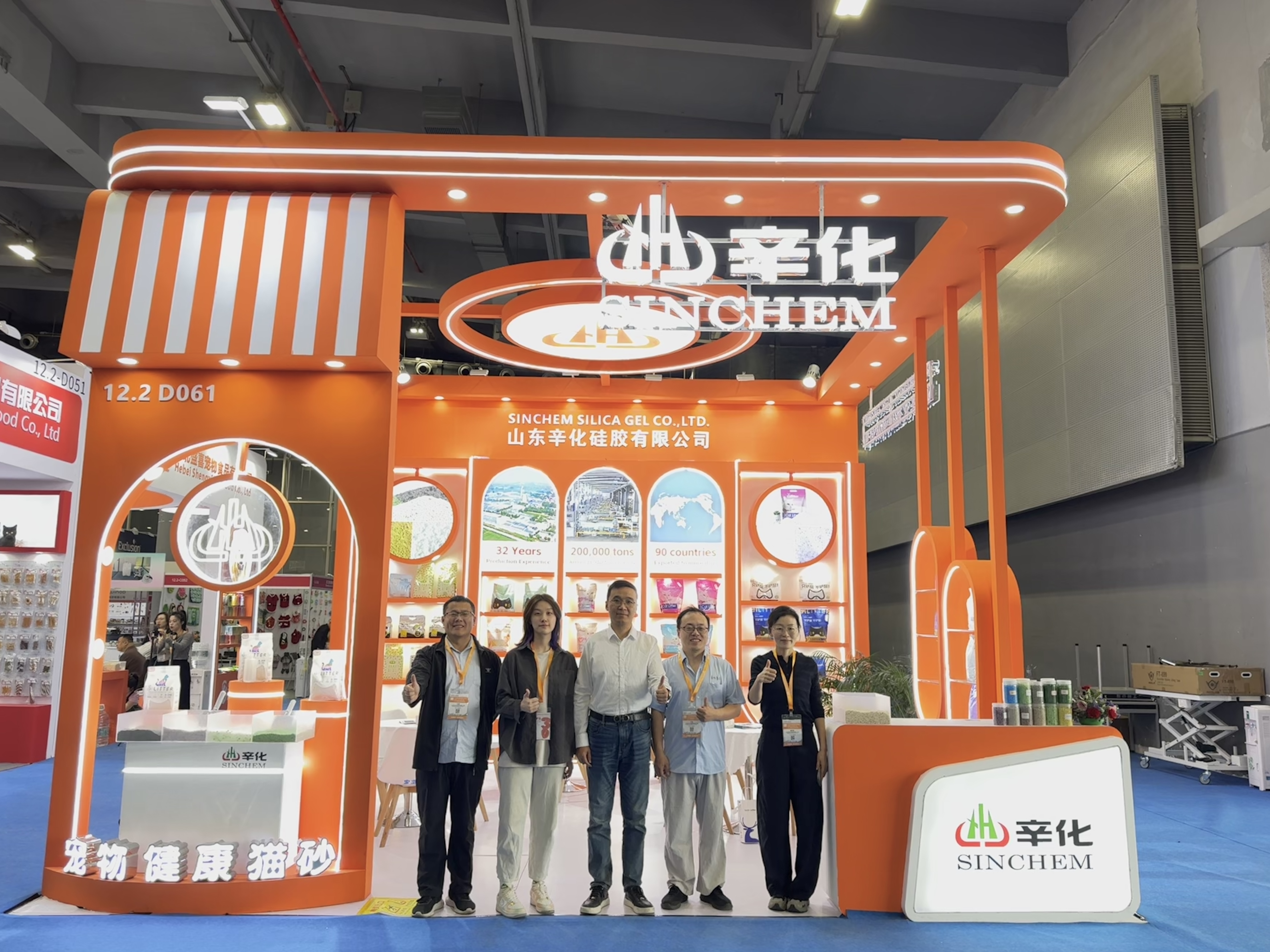 The company brought a full range of cat ...