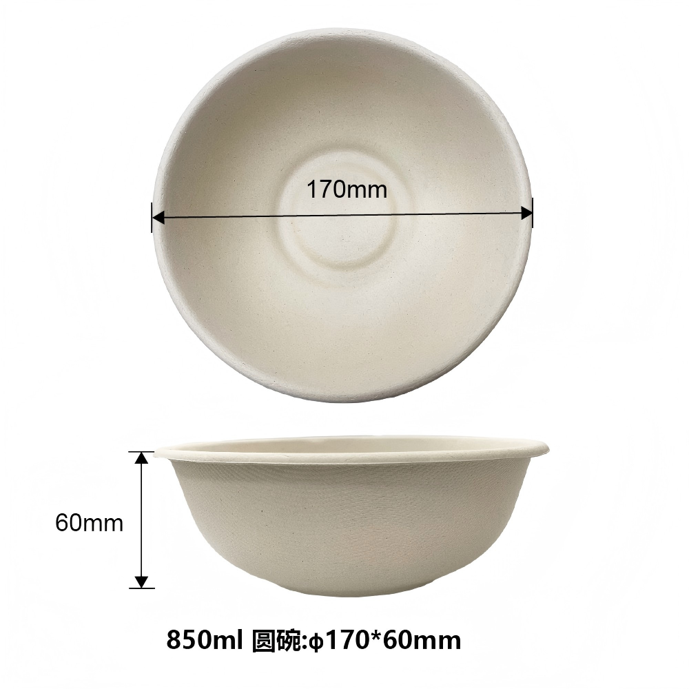 850ml圆碗