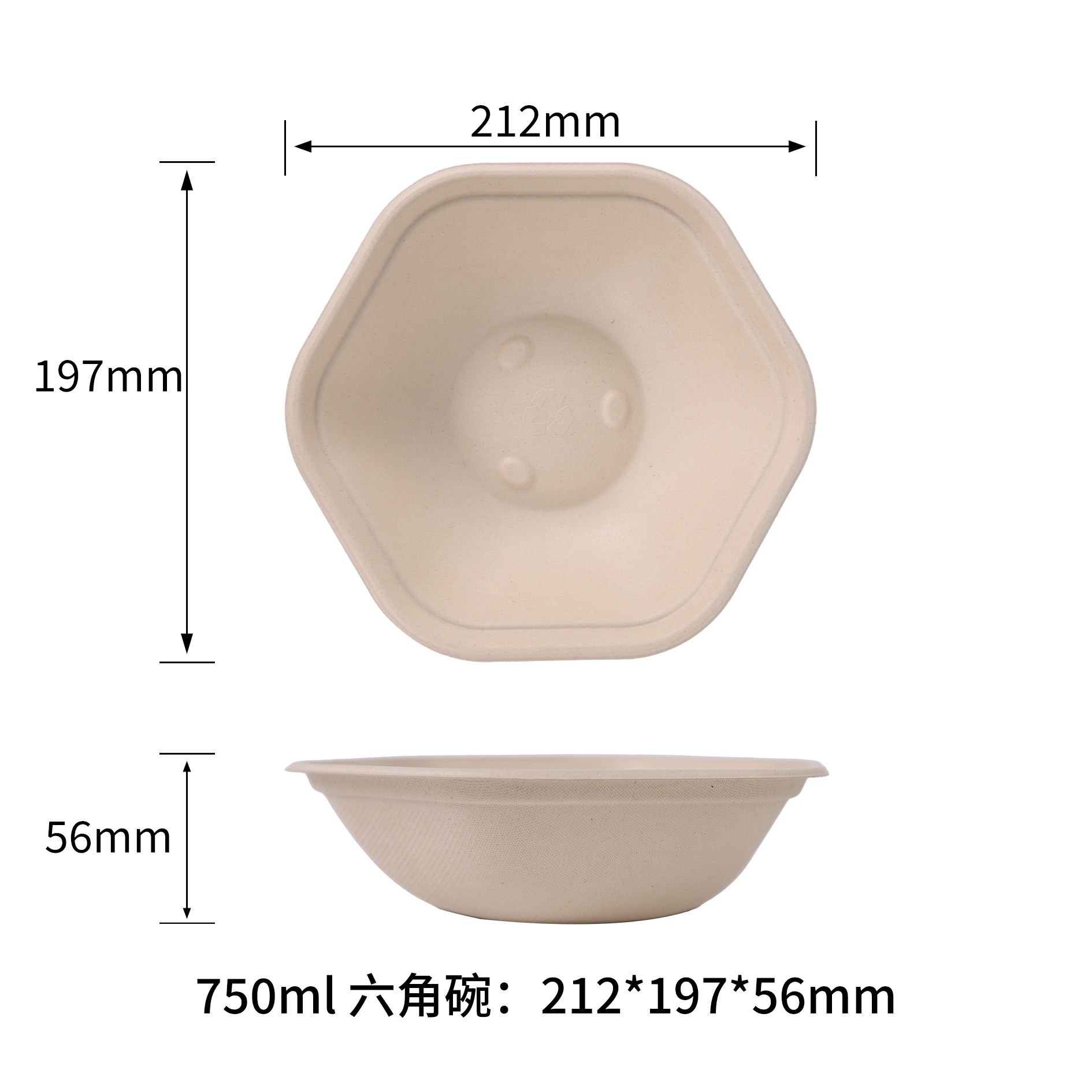 750ml  hexagonal bowl